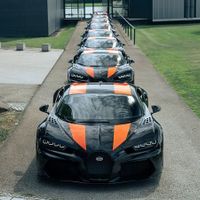 Cận cảnh siêu xe Bugatti Chiron Super Sport 300+ trị giá 120 tỷ-2