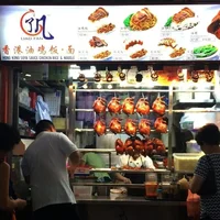 Nhà hàng có món ăn chuẩn Michelin rẻ nhất đã đánh rơi ngôi sao danh vọng - 2