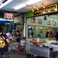Padthai Ekkamai | Restaurants in Ekamai, Bangkok