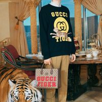 Gucic Tiger