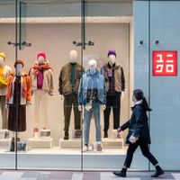 Re. Uniqlo Studio