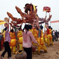 Ảnh trong bài