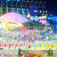 Ảnh trong bài