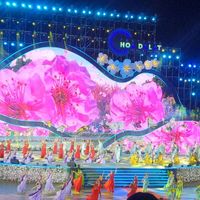 Ảnh trong bài