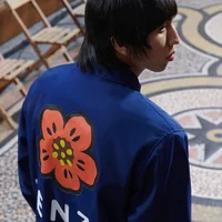 Kenzo