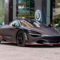 Hãng siêu xe McLaren vào Việt Nam