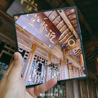 vivo x fold