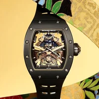 RM 47 Tourbillon