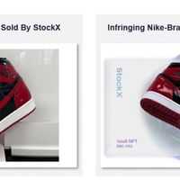 Nike StockX
