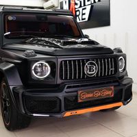 Vợ chồng Đoàn Di Băng chơi lớn khi độ lại nội thất tông cam sặc sỡ cho Mercedes-AMG G63 Edition 1
