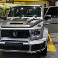 Đại gia Quảng Ninh chia tay Mercedes-AMG G63 độ Brabus hơn 14 tỷ