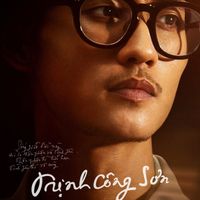 Ảnh trong bài