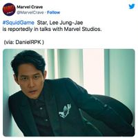 lee jung jae
