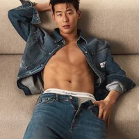 son heung min