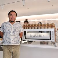 % arabica