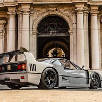 Ferrari F40