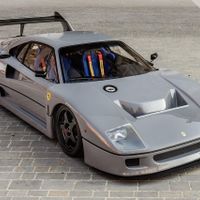 ferrari F40
