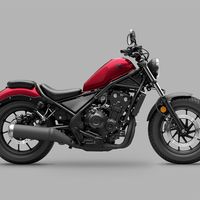 Rebel 500 phiên bản 2023 màu đỏ