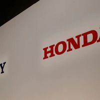 Liên doanh Sony và Honda đặt tên cho thương hiệu xe điện mới là Afeela