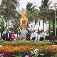 Ảnh trong bài