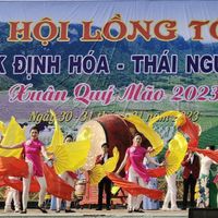 Ảnh trong bài