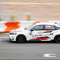 Civic Type R