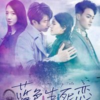 Phim Triệu Lộ Tư: Lam sắc sinh tử luyến - Autumn Fairy Tale (2019)
