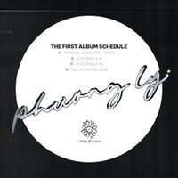“Anh Là Ngoại Lệ Của Em” khởi đầu cho dự án dài hơi – Album “Bông Hoa Nhỏ" của Phương Ly