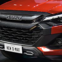 Isuzu D Max 2023