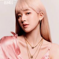 Triệu Lộ Tư