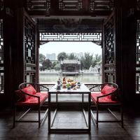 Khu vườn sau của Cung điện Hoàng tử Shuncheng hay còn gọi là Jun Wang Fu. Ảnh: Cung điện Hoàng tử Shuncheng