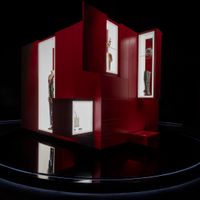 triển lãm Gucci Cosmos