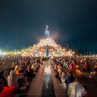 Ảnh trong bài