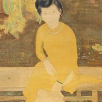 Ảnh trong bài