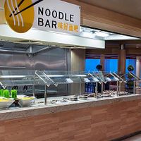 Noodle Bar