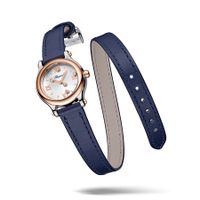 Chopard Happy Sport 25mm