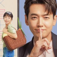 Khóa học yêu cấp tốc - Crash Course in Romance (2023)