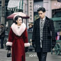 Phim điều tra phá án Trung Quốc: Dân quốc đại trinh thám - Checkmate (2022)