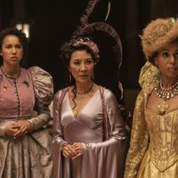 Phim Dương Tử Quỳnh: Trường học thiện và ác - The School Of Good And Evil (2022)
