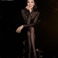 diễn viên Dương Tử Quỳnh