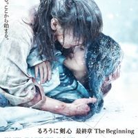 Lãng khách Kenshin: Khởi đầu - Rurouni Kenshin: The Beginning (2021)