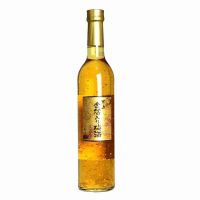 Hình ảnh kiệt tác rượu mơ vàng Kikkoman