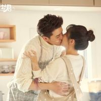 Ngao Thụy Bằng phim: Poisoned Love (2020)