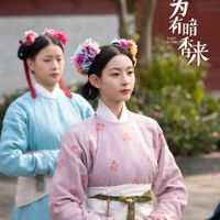 Triệu Tình vai Mục Dao