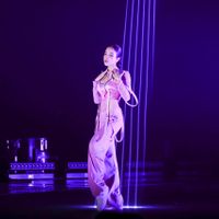 Diệp Lâm Anh
