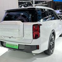 Trumpchi ES9 - SUV 7 chỗ sạc điện giá 31.400 USD