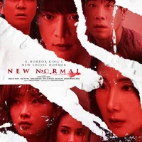 Bình thường mới - New Normal (2022)