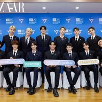 SEVENTEEN là nghệ sĩ Kpop đầu tiên phát biểu tại Diễn đàn Thanh niên UNESCO