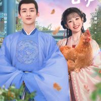 Điền Hi Vi phim: Khanh khanh nhật thường - New Life Begins (2022)