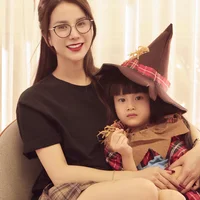 Diệp Lâm Anh 